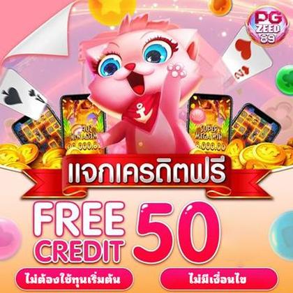 Sticky Slots Casino: Login E Cadastro
