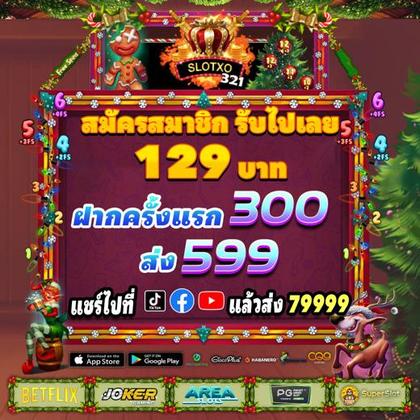 Senha De Login Do Viggoslots
